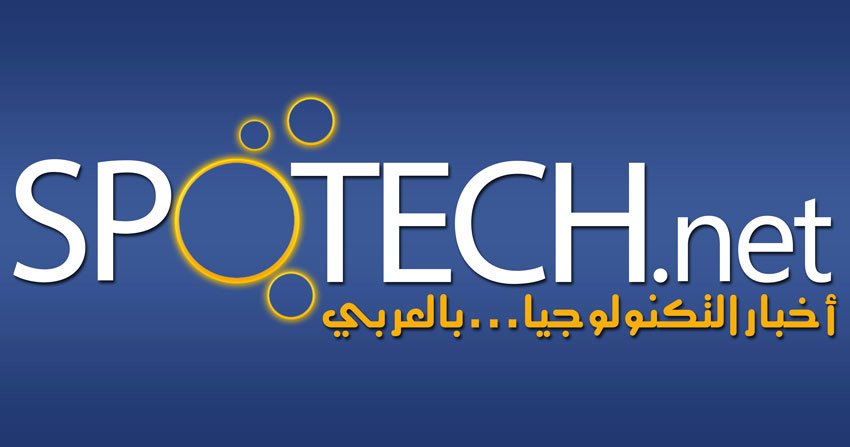 Spotech